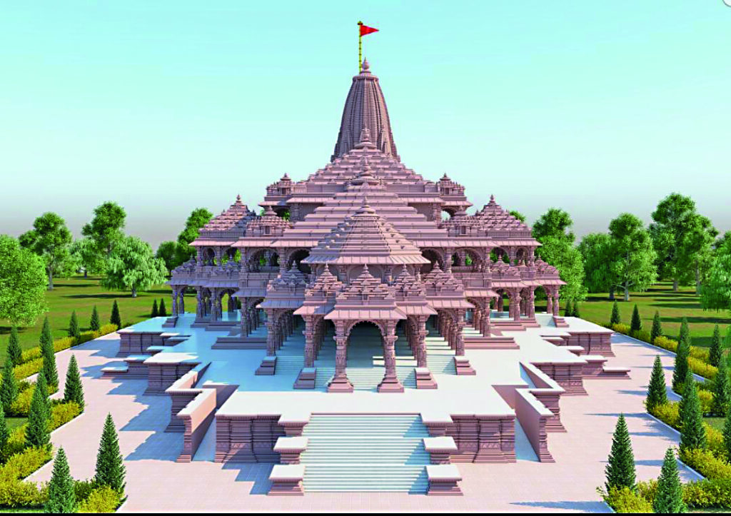 New ram mandir ayodhya