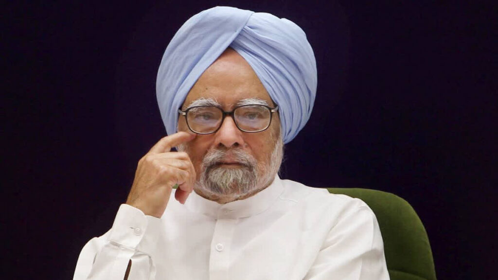 Former Indian Prime Minister Dr. Manmohan Singh