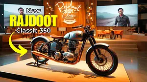 Rajdoot Bike New Model 2025